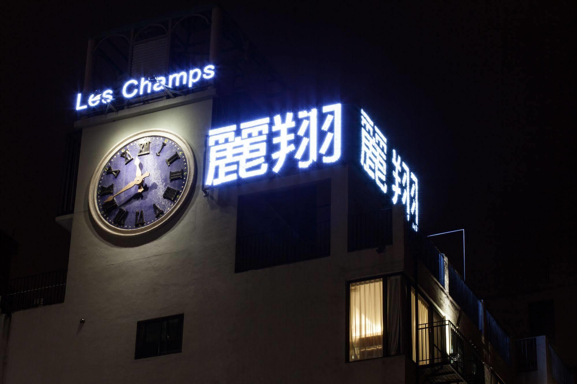 Hotel Les Champs Hualien Exterior foto