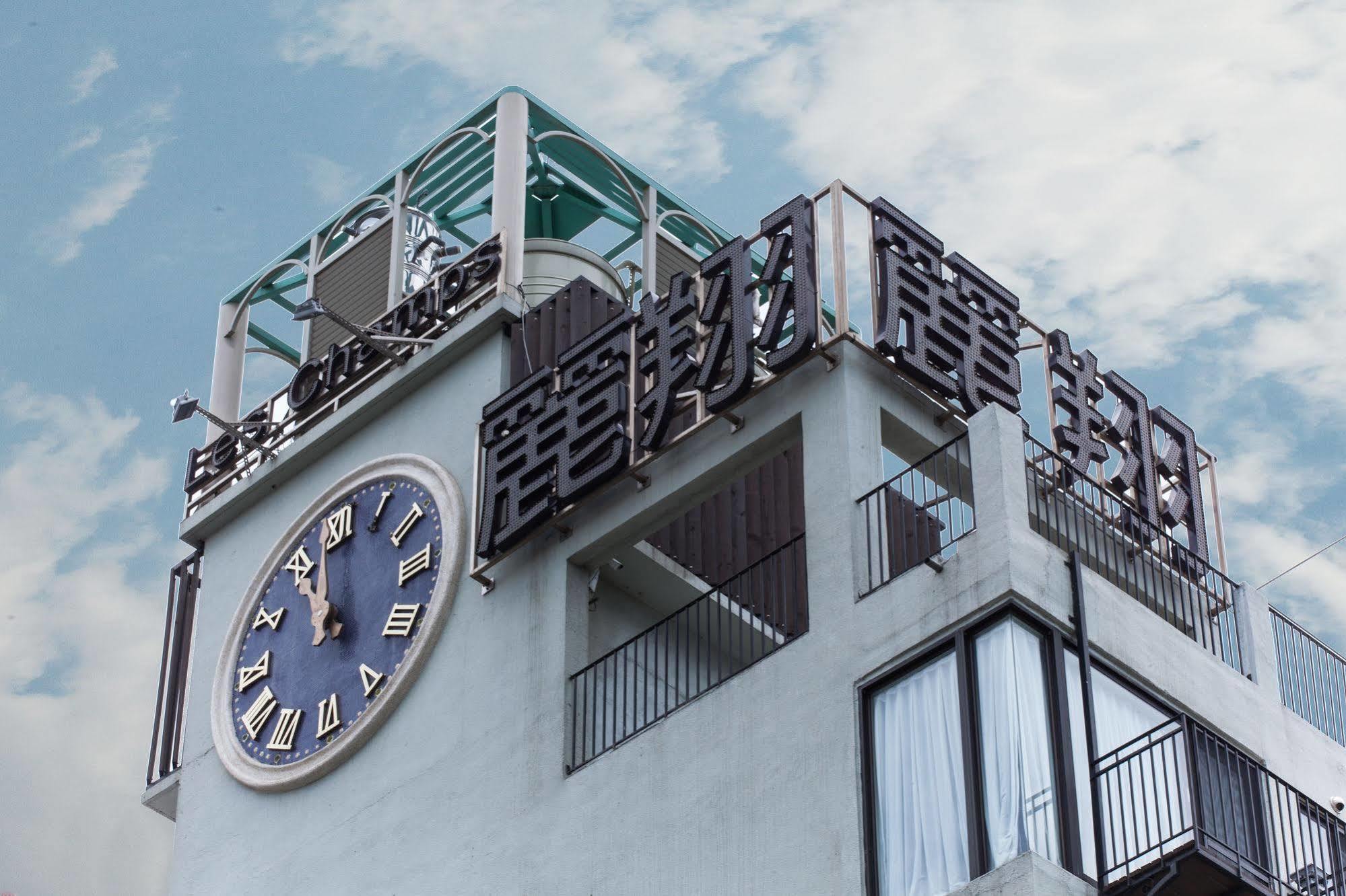 Hotel Les Champs Hualien Exterior foto